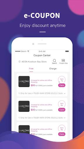 AEON Mobile screenshot 2