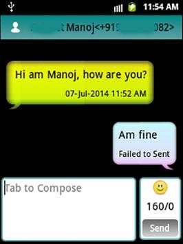 Secret Message Receiver Lite screenshot 4