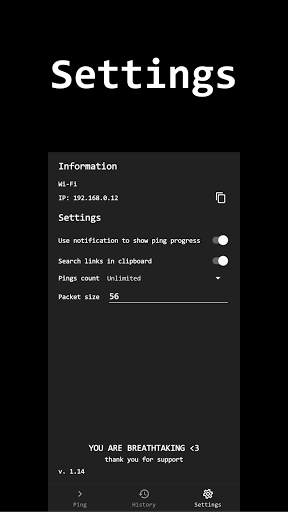 Ping screenshot 5
