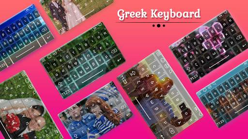 Greek Keyboard screenshot 1