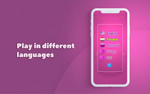 Math Game screenshot 3