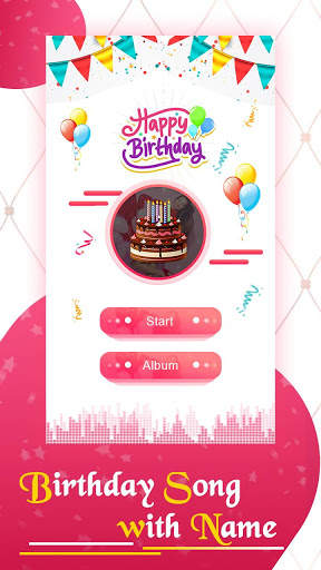 Birthday Song with Name screenshot 1