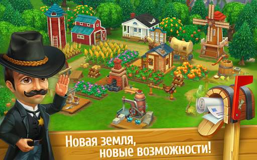 Дикий запад: Новые земли скриншот 3