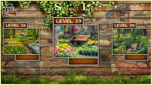 เกมวัตถุที่ซ่อนอยู่... screenshot 10
