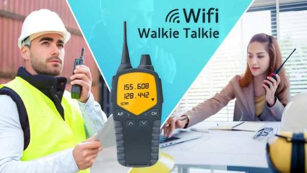 WiFi Walkie Talkie screenshot 1
