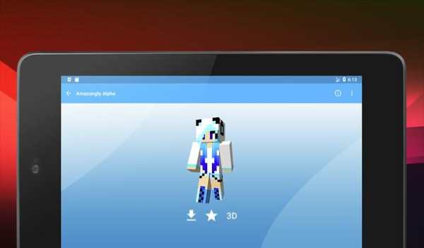 Skins in the World of Youtubers 3D screenshot 19