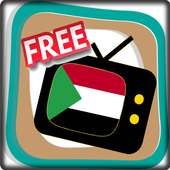 Free TV Channel Sudan logo