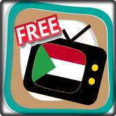 Free TV Channel Sudan 1.2