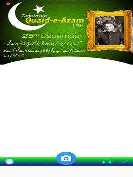 Quaid-E-Azam 25 December Pak Hero Photo Frames 1 تصوير الشاشة