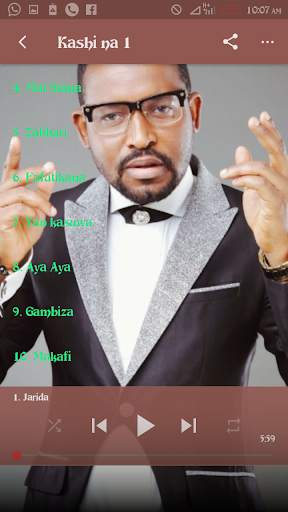Wakokin Yakubu Muhammad 1 скриншот 3