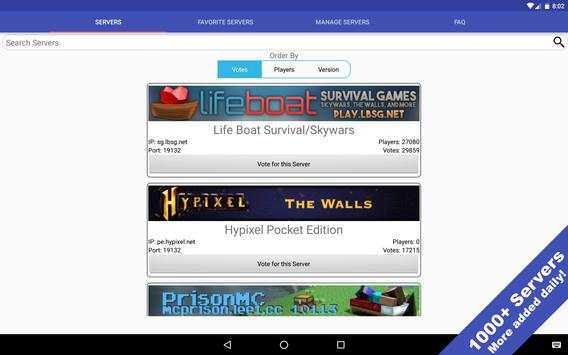 Servers For Minecraft PE V2 screenshot 7