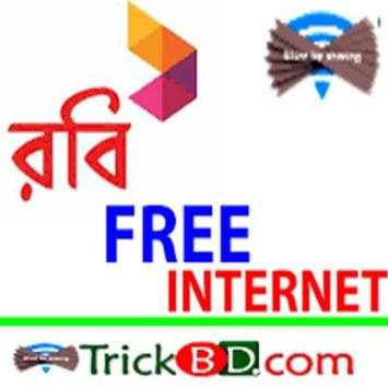 Roobi Free Internet screenshot 1