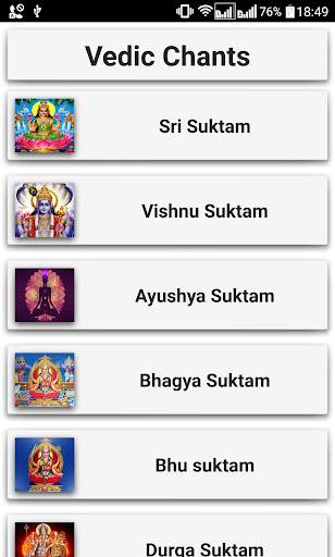 Vedic Chants screenshot 2