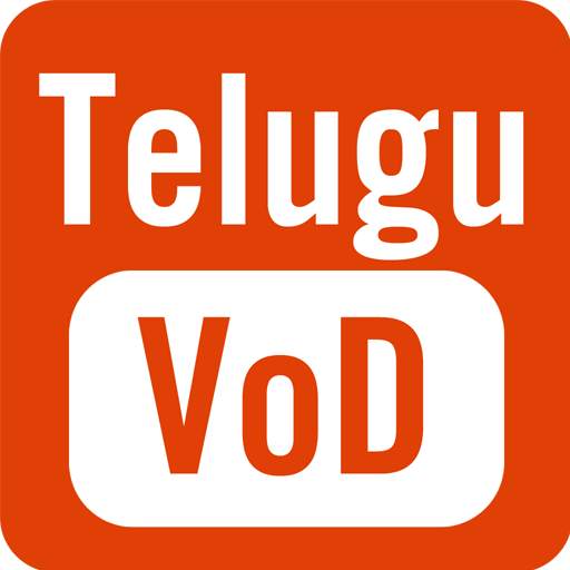 Telugu Movies Portal 1.2