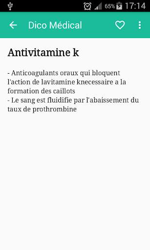 Dictionnaire Médical Gratuit 3 تصوير الشاشة