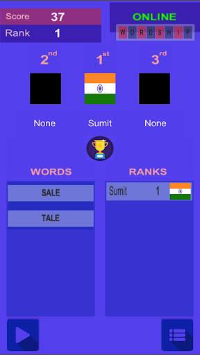 Wordship Live screenshot 6