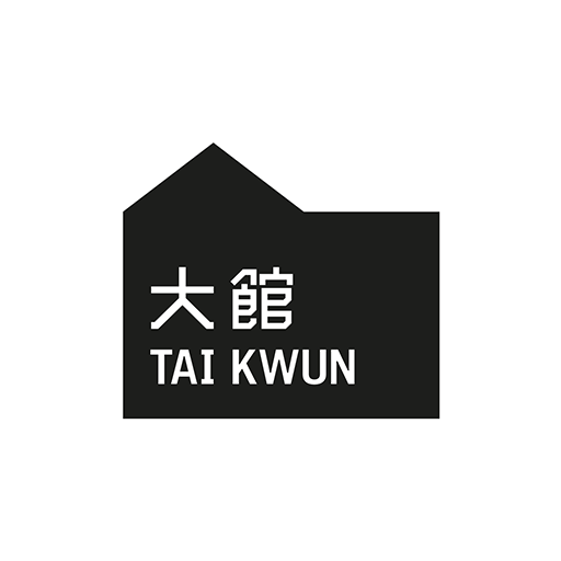Tai Kwun icon