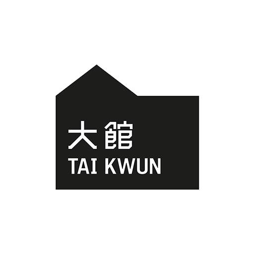 Tai Kwun 1.4.3