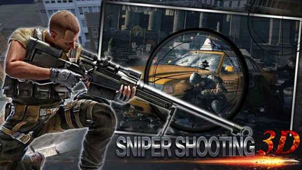 Sniper Shooting 3D screenshot 5
