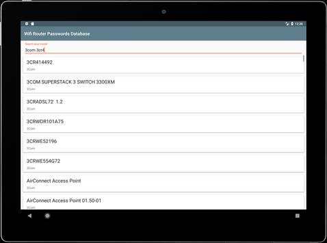 WiFi Router Passwords Database screenshot 5