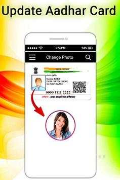 Aadhar Card Updation/Download/Status/Online screenshot 4