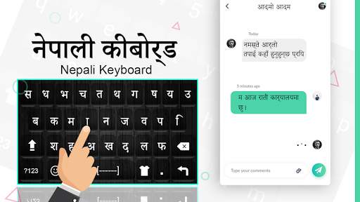 Nepali Keyboard: Nepali Language English Typing screenshot 1