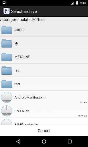 Fast Unzip Unrar Tool screenshot 2