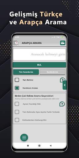 Hasenat 2021 (Kuranı Kerim Araştırma Uygulaması) screenshot 2