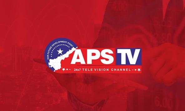 APS TV - Andhra Pradesh News Channel screenshot 2