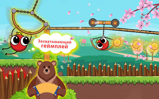 Bounce Ball 6: Roller Ball 6 скриншот 18