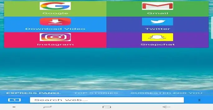 Super Browser screenshot 1