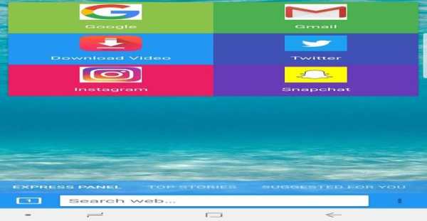 Super Browser स्क्रीनशॉट 1