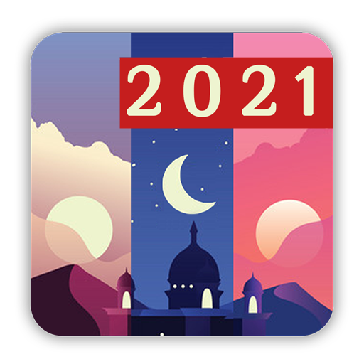 🕋 Adhina: Muslim Sholat Prayer Times, Azan, Qibla icon