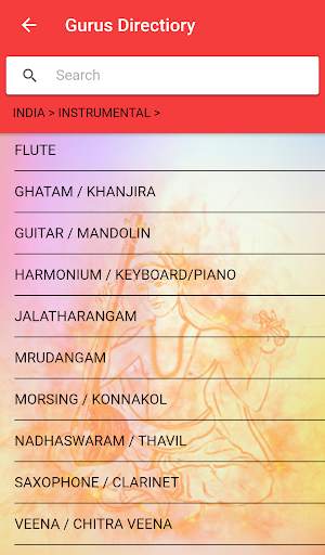 Thyagayya tv plus screenshot 7