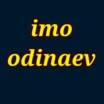 imo 2019 скриншот 1
