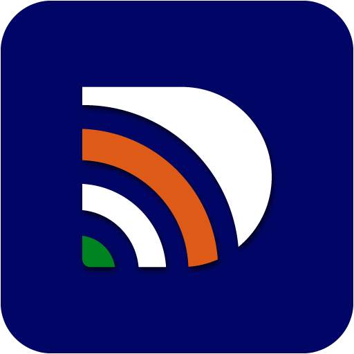 Check Aadhar Card Status Online 1.9