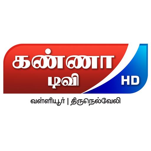 Kanna TV icon