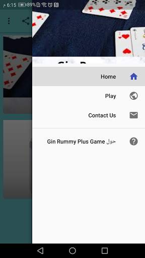 Gin Rummy Plus Game screenshot 1