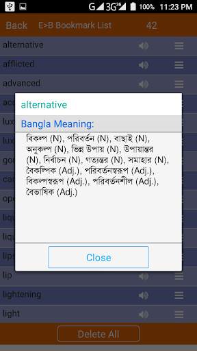English to Bengali Dictionary screenshot 5