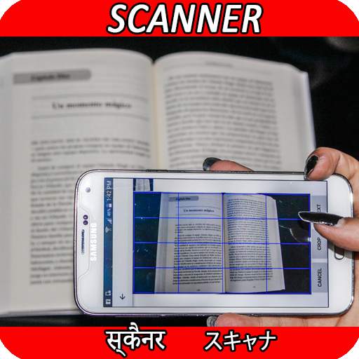 Document Scanner App, QR & OCR 14.2