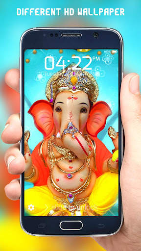 Ganesha Lock Screen 2 تصوير الشاشة