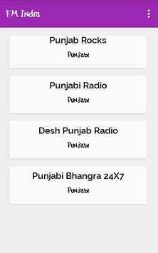 FM India screenshot 7
