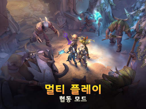 던전 헌터 5: 액션 RPG screenshot 10