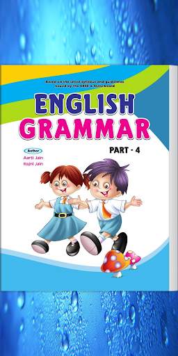Lotus English Grammar - 4 screenshot 1