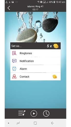 Arabic Islamic Ringtones Offline 2019 screenshot 4