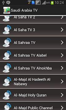 Saudi Arabia TV Channel Online स्क्रीनशॉट 2