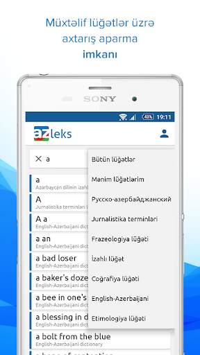 Azleks screenshot 2
