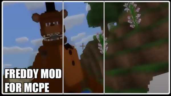 Animatronics Mod For Minecraft:mcpe screenshot 3