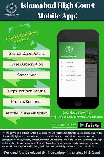 Islamabad High Court (Case App) screenshot 3