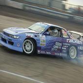 Drift Racing Simulator icon